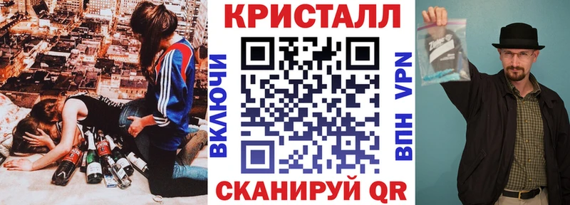 Купить закладки  Белозерск  Амфетамин 97% 
