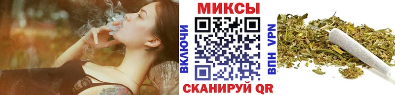 Купить где  Белозерск  БУТИРАТ вода 