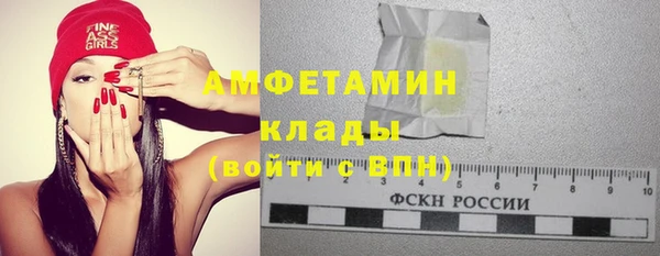 гидропоника Арсеньев