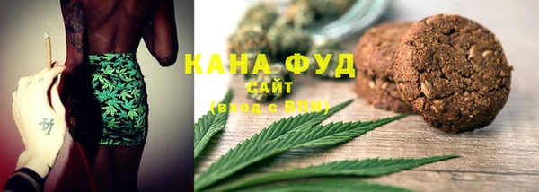 гидропоника Арсеньев