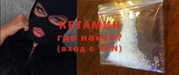 синтетический гашиш Аркадак