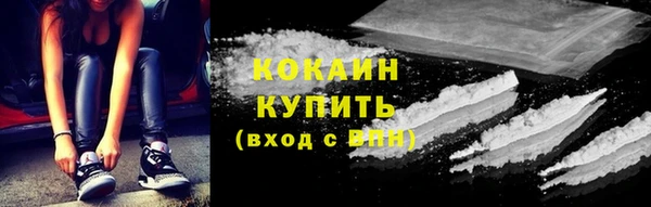 гидропоника Арсеньев