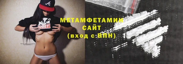 гидропоника Арсеньев