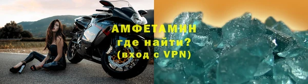 синтетический гашиш Аркадак