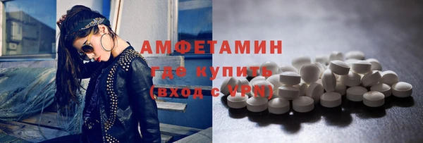 синтетический гашиш Аркадак