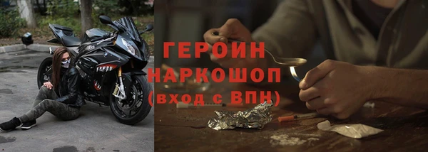 синтетический гашиш Аркадак