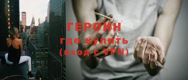гидропоника Арсеньев