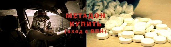 синтетический гашиш Аркадак