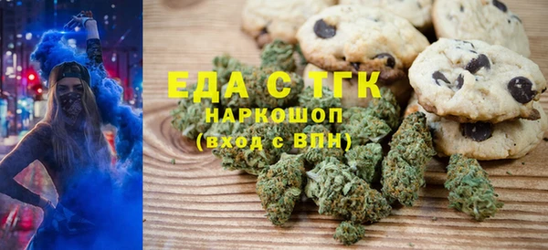 синтетический гашиш Аркадак