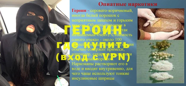 гидропоника Арсеньев