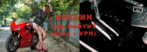 гидропоника Арсеньев