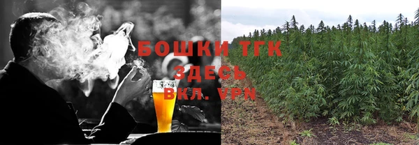 гидропоника Арсеньев
